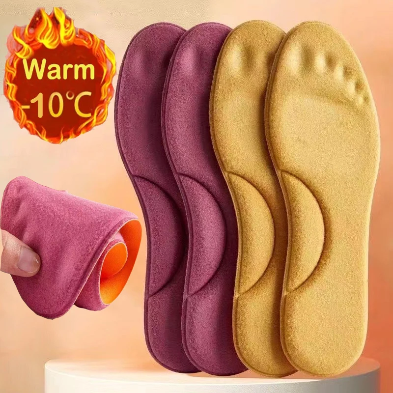

1 Pair Heated Thermal Insoles for Feet Warm Memory Foam Arch Support Cushion for Women Winter Shoes Self-heating Shoe Pads
