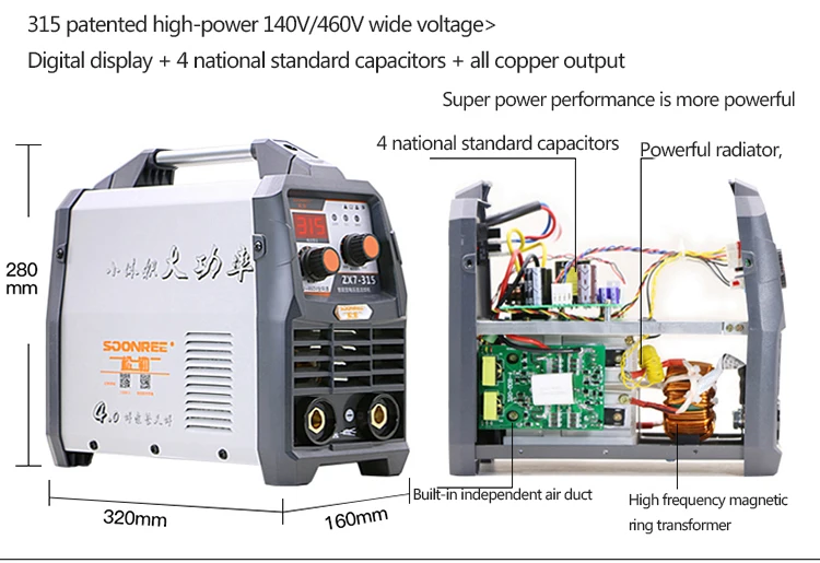ZX7-315 Portable Electric Welding Machine 220V/380V/3500W Dual