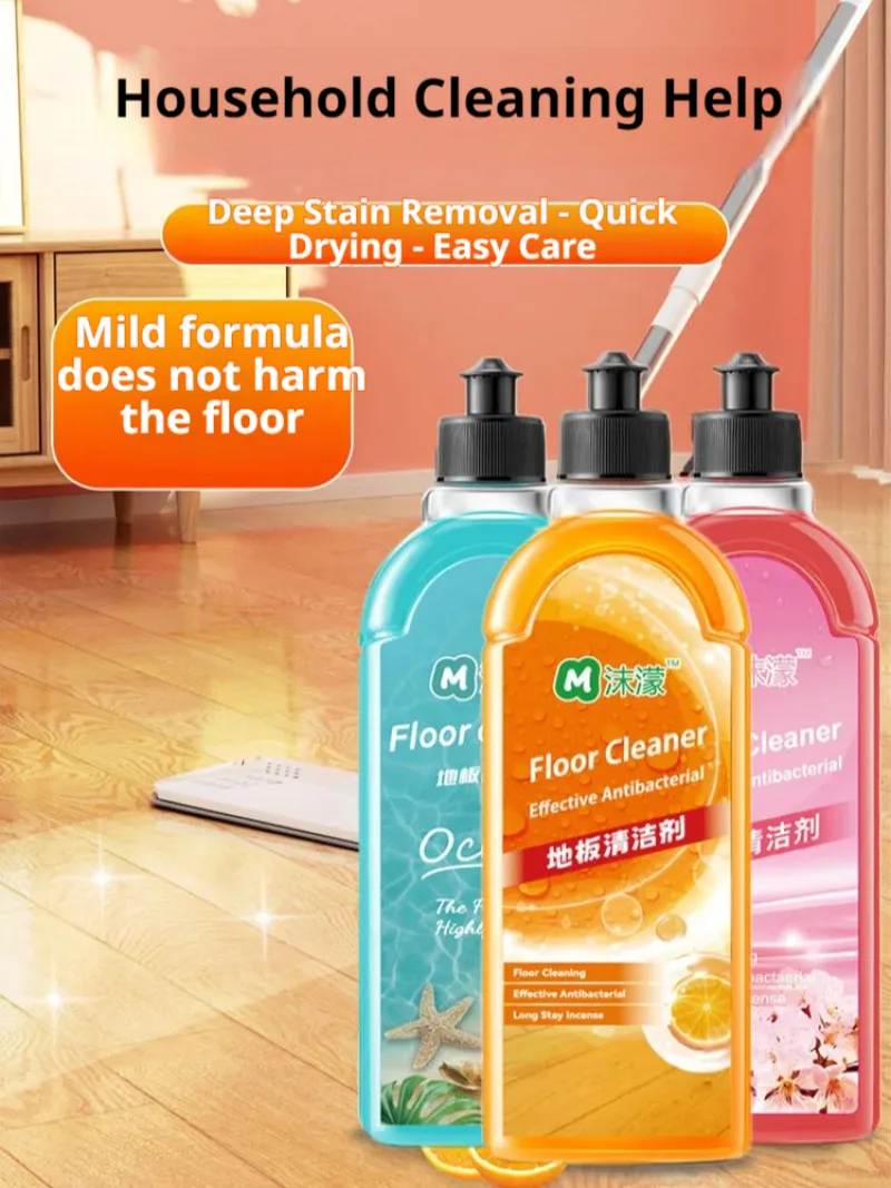 General Purpose Floor Cleaner Powerful Stain Remover Foam Cleaner Fragrant Mopping Floor