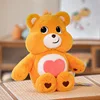 MINISO-Carebears Plush Toy for Children, Rainbow Bear, Blue, Angry Blinking Eye, Soft Sleeping Stuffed Doll,  Gifts 6