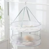 Clothes Drying Drying Basket Clothes Drying Net Clothes Flat Net Bag Home Socks Drying Artifact Clothes Drying Basket Net 3
