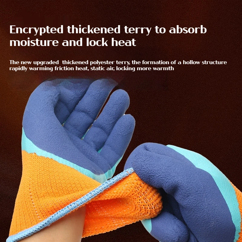 Winter garden work gloves  Waterproof/fleece warm gloves  Wrist-length For work to avoid hand injuries Garden hand tools 3