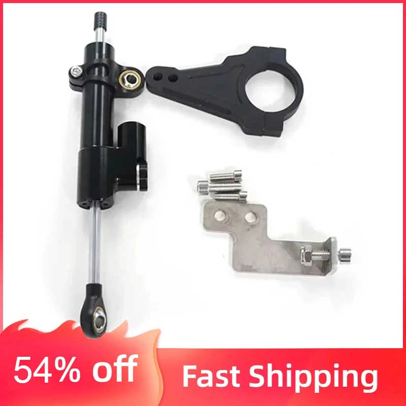 Elektrische Roller Directional Lenkung Dämpfer Halterung Für Inxing V7/YUME Y11 Plus/BOYUEDA S5 Modifikation Teile Stabilität sicherheit