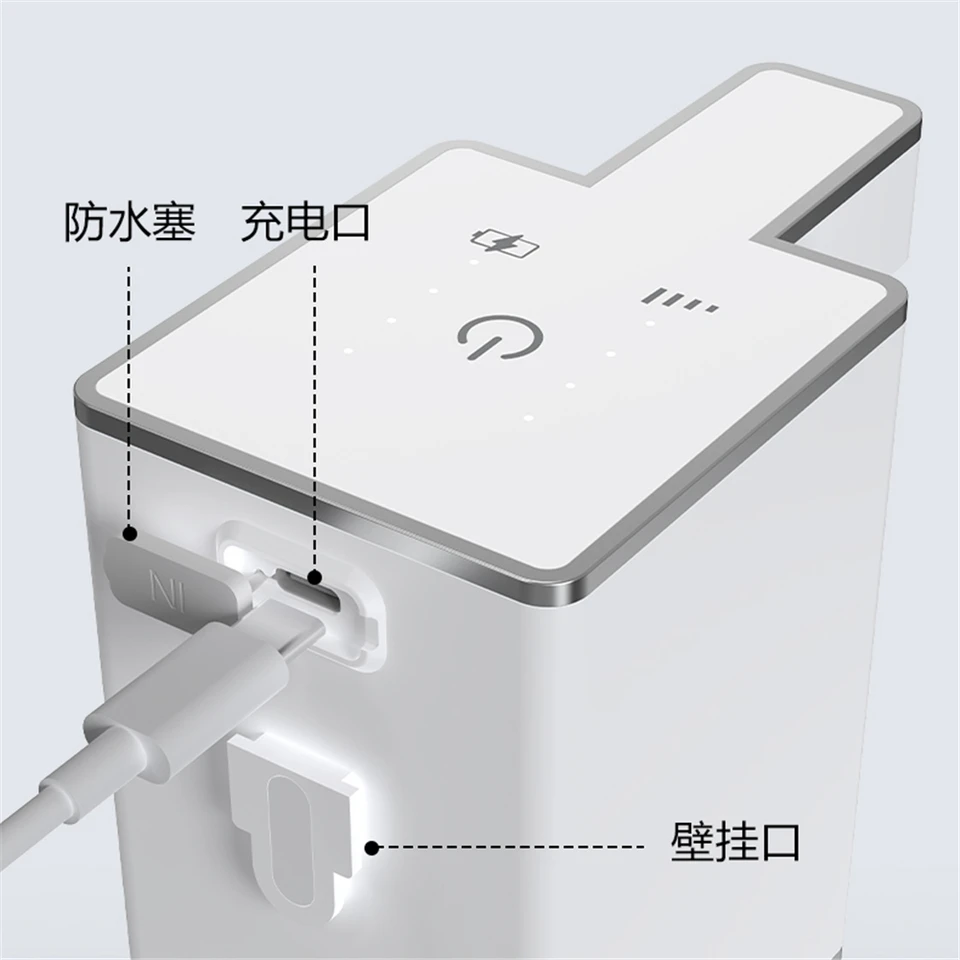 Dispenser di Sapone Automatico 4 Livelli Regolabili 430ml Dispenser Sapone Murale Ricaricabile USB Dispenser di Sapone Schiuma Elettrico per Bagno | Leroy Merlin