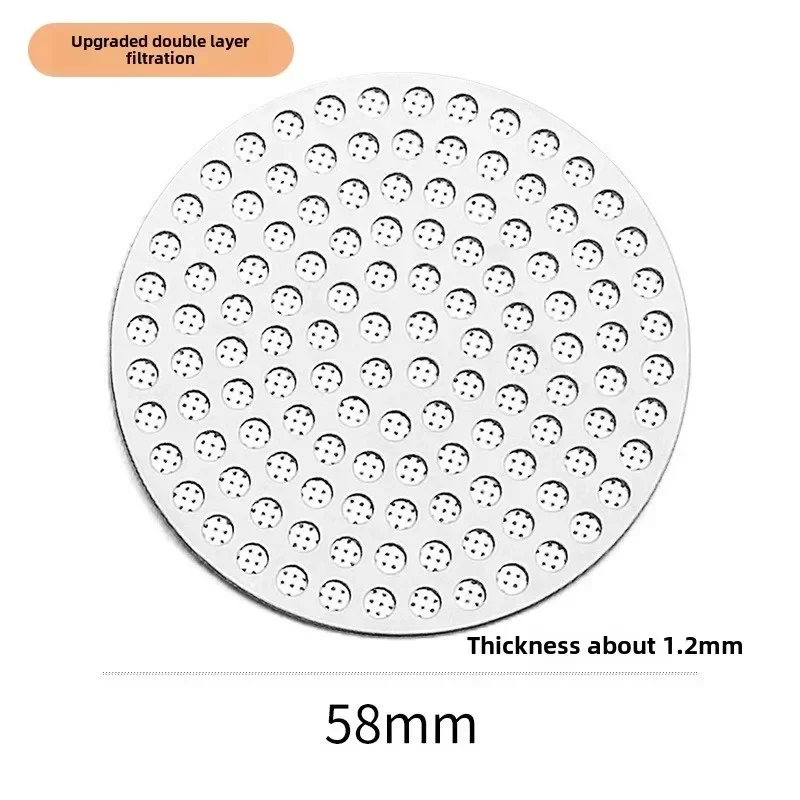 فلتر قهوة ستانلس ستيل ٥٨مم