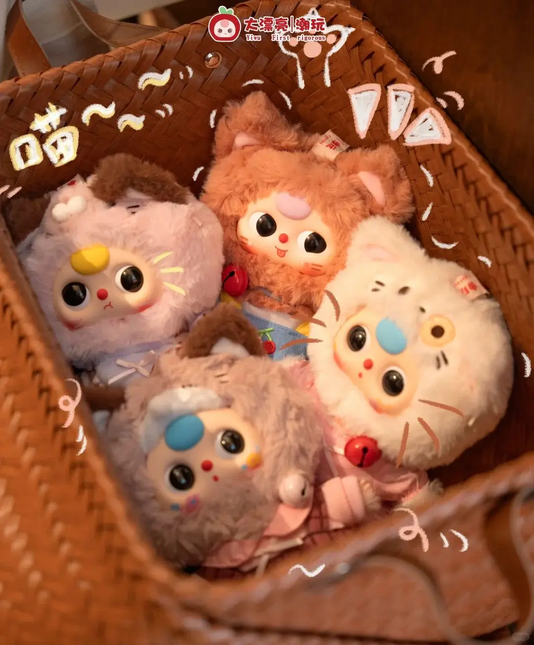 Genuine New Baby Three Release Kitten Wardrobe Plush Vinyl Blind Box Collectible - 6pcs/Set Trendy Birthday Gift Doll