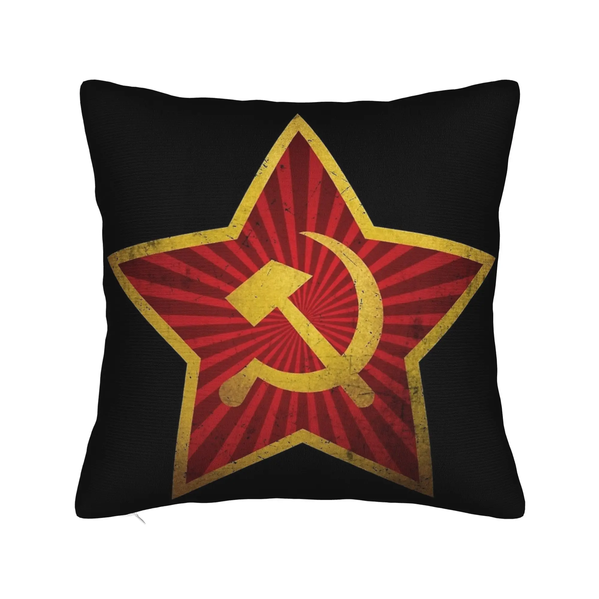 Elegant Soviet-Inspired Pillow Cover - Modern Home Decor Cushion Cover and Gift Idea