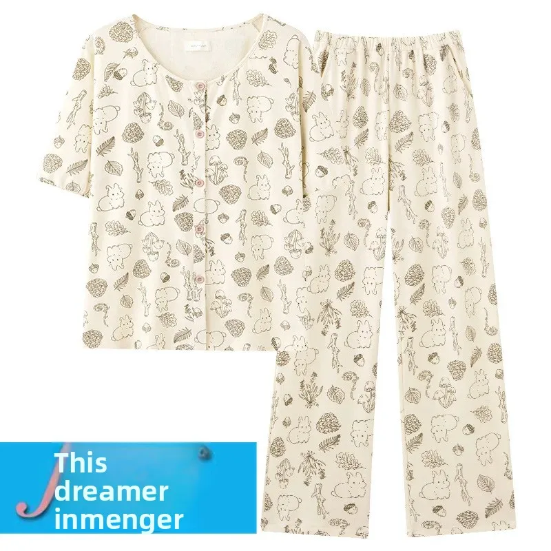 ملابس نوم نسائية صيفية بأكمام قصيرة من القطن على طراز الأميرة الحلوة طقم ملابس منزلية مادة رقيقة ثوب نوم مريح للمنزل