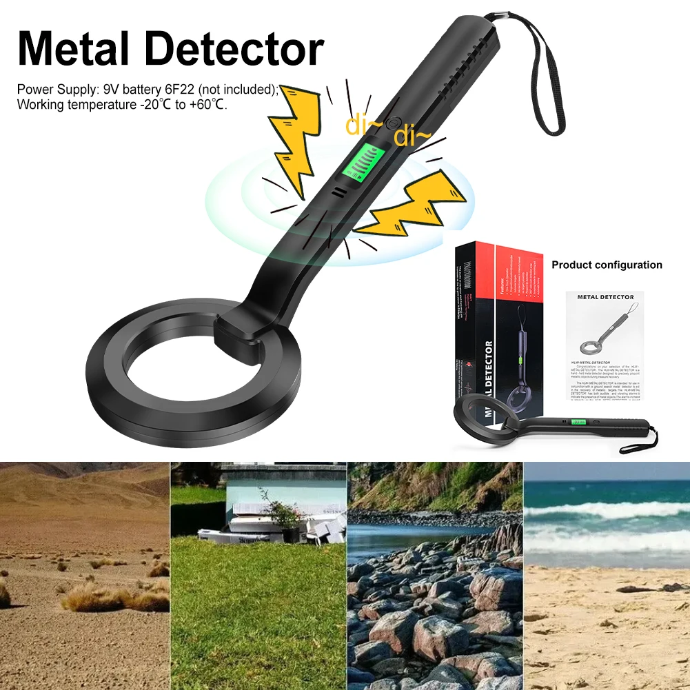 Рисунок 4 - Высокоточный металлоискатель на