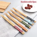 5pcs