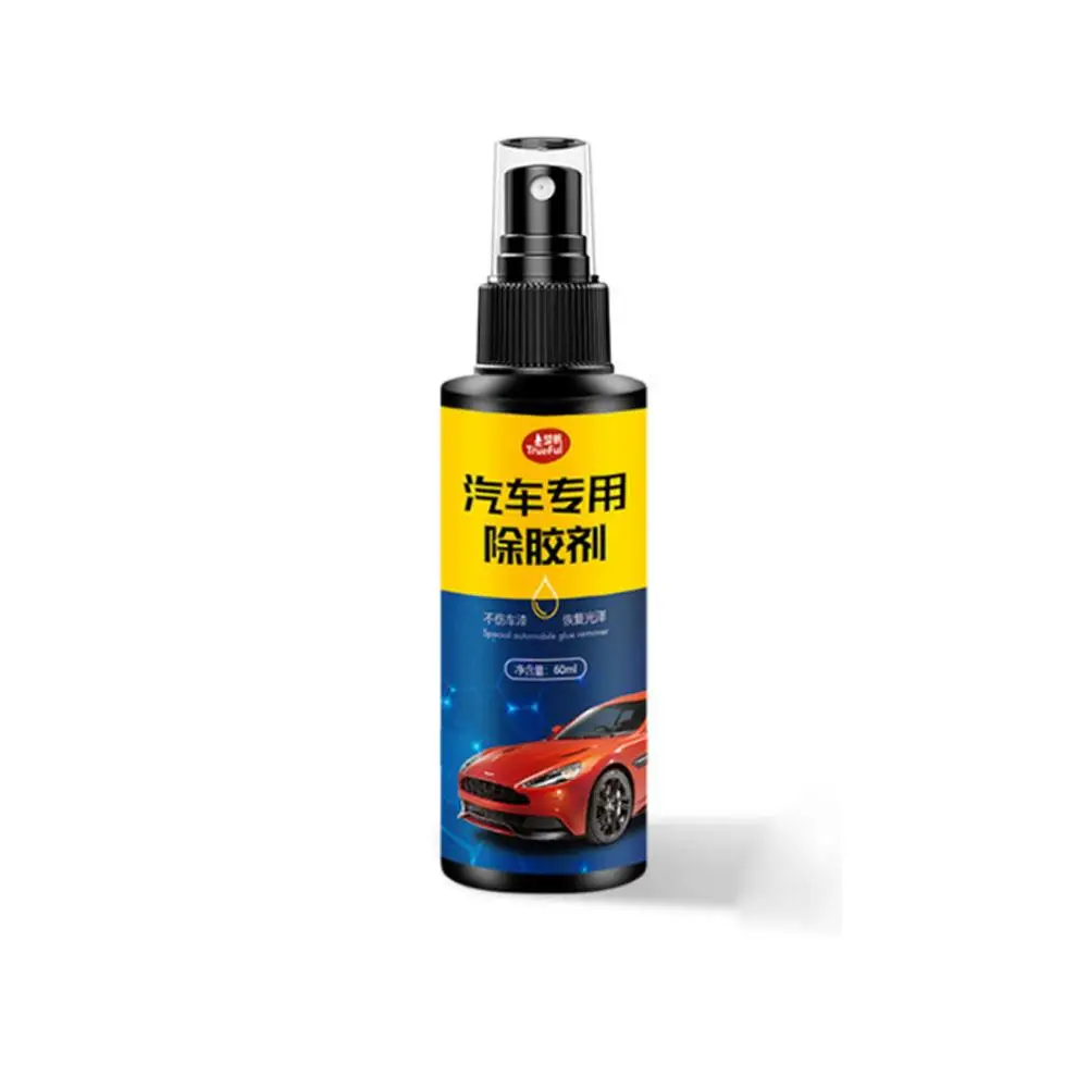 Car Adhesive Remover Car Logo Peeling Tool Remove Quickly Without