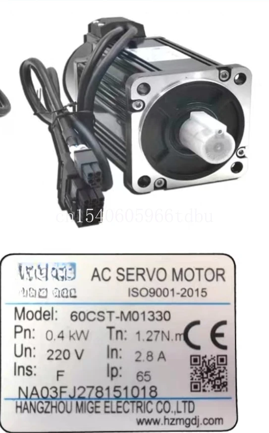 

Применимо к двигателю 60st-m01330 (400 Вт)