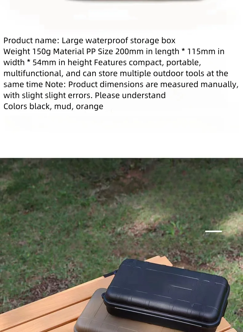 Extra große edc Tool Outdoor Survival Kit Box, stoß feste und wasserdichte Box, versiegelte Box, Outdoor Survival Aufbewahrung sbox – Detail 12