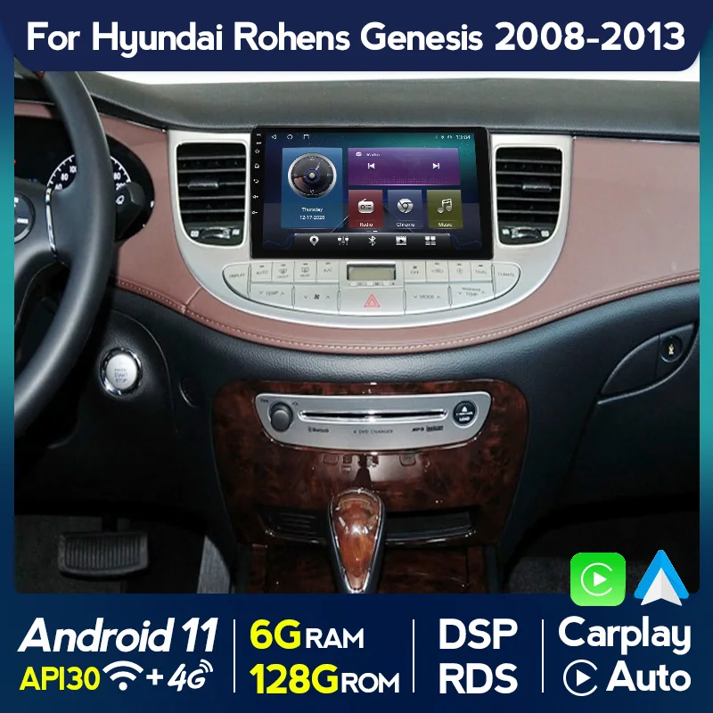 DSP-Android-Auto-Car-Video-Player-for-Hyundai-Rohens-Genesis-2008-2013 ...
