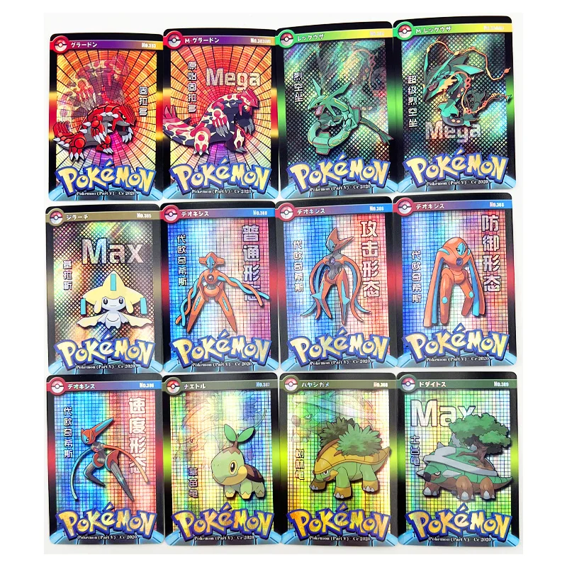 

55pcs/set Pokemon Groudon Toys Hobbies Hobby Collectibles Game Collection Anime Cards