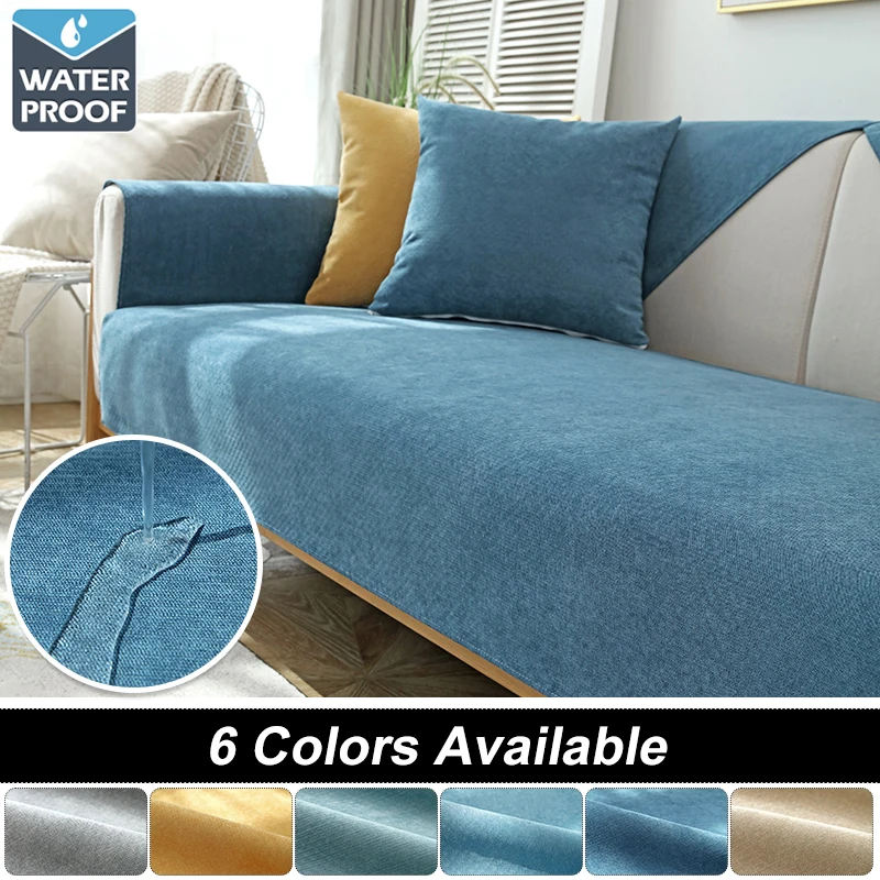 Waterproof Blanket Soft Sofa Slipcover For Living Room Solid Color Nonslip Sofas Blankets For