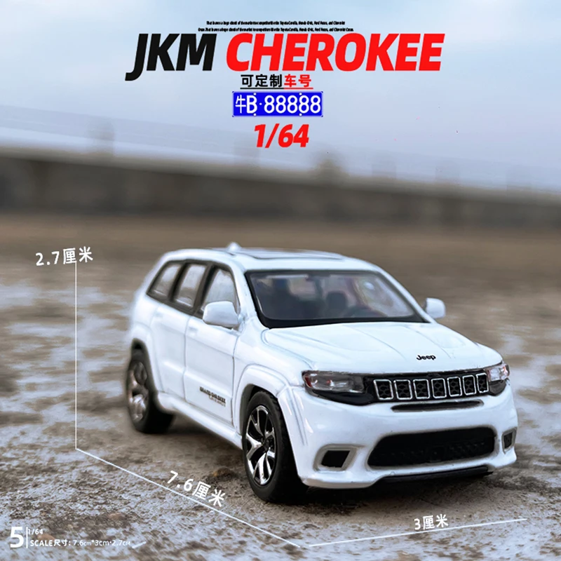 Jkm/64ジープグランドチェロキー-メタルカーモデルディスプレイ