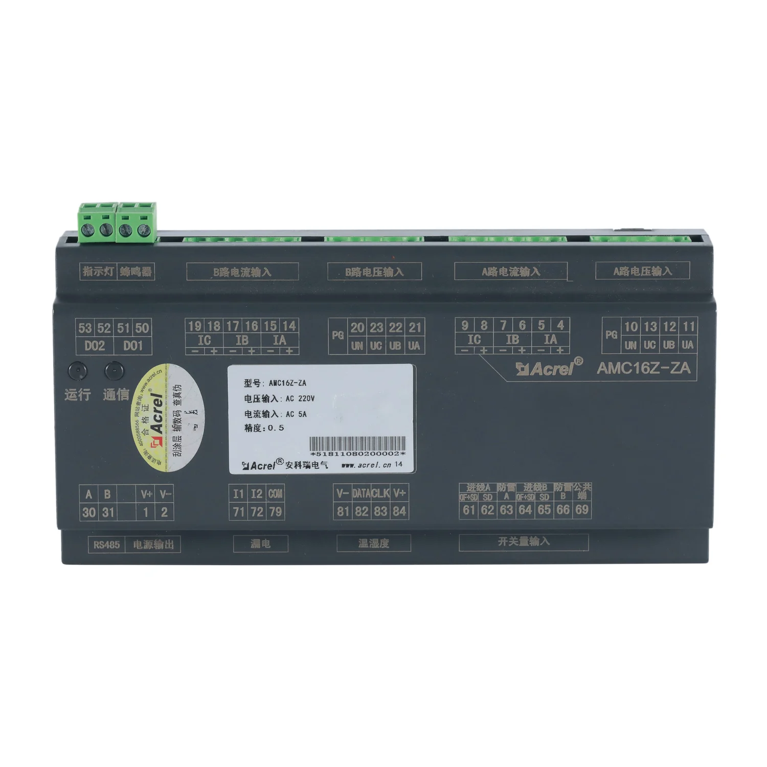 

ACREL AMC16Z-ZA AC Multi-channel Power Meter Measuring Voltage Current Frequency Active Power for Data Center Power Distribution