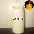 7.5cm-17.5cm