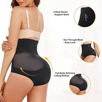 Taille haute corps Shaper ceintures en forme de X contrôle du ventre Shapewear culotte minceur taille formateur bout à bout sous-vêtements Shapers 5