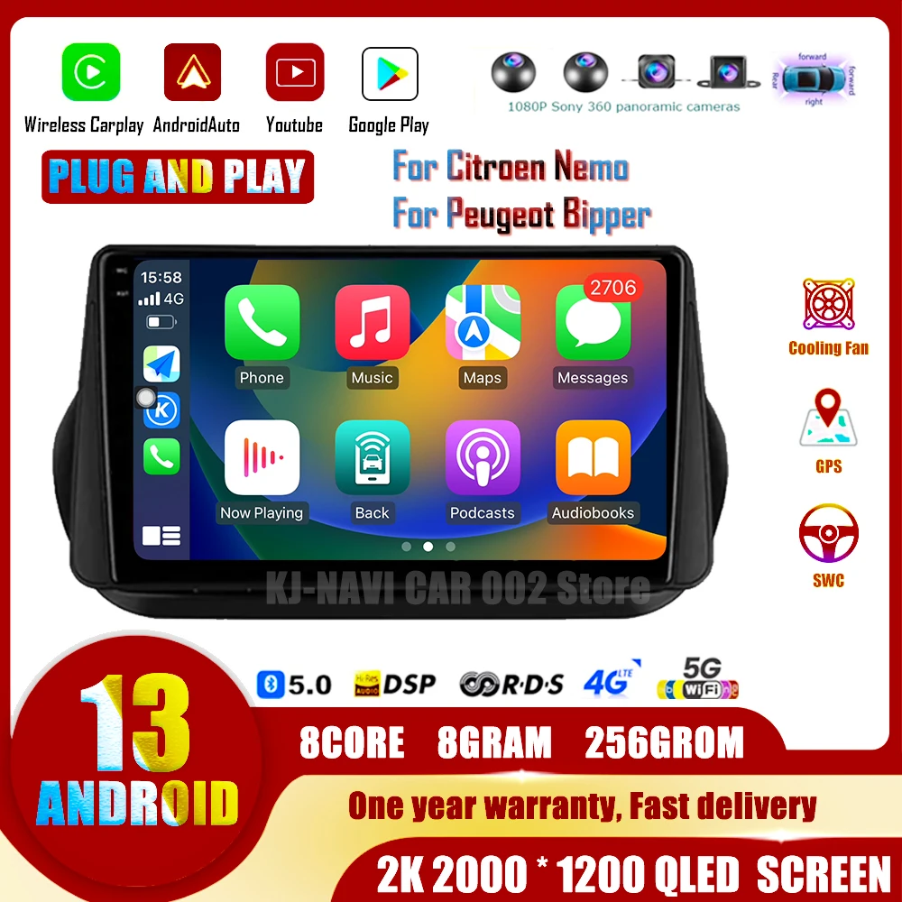

Автомагнитола на Android для Fiat Fiorino Qubo, для Citroen Nemo, для Peugeot Bipper 2008 - 2017 Carplay, стерео, мультимедийный плеер с GPS