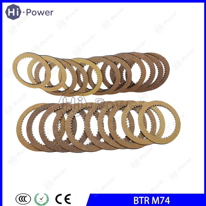 M74 BTR 4 Auto Transmission Friction Plate For Maserati Ford Falcon ...