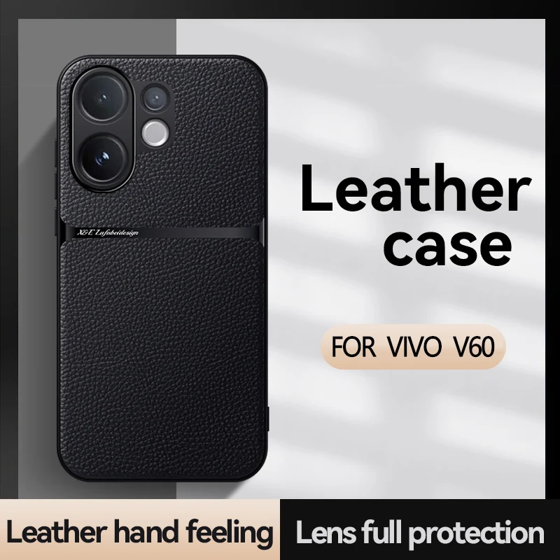 Leather Texture Magnetic TPU Soft Anti-Drop Anti-Fingerprint Phone Case