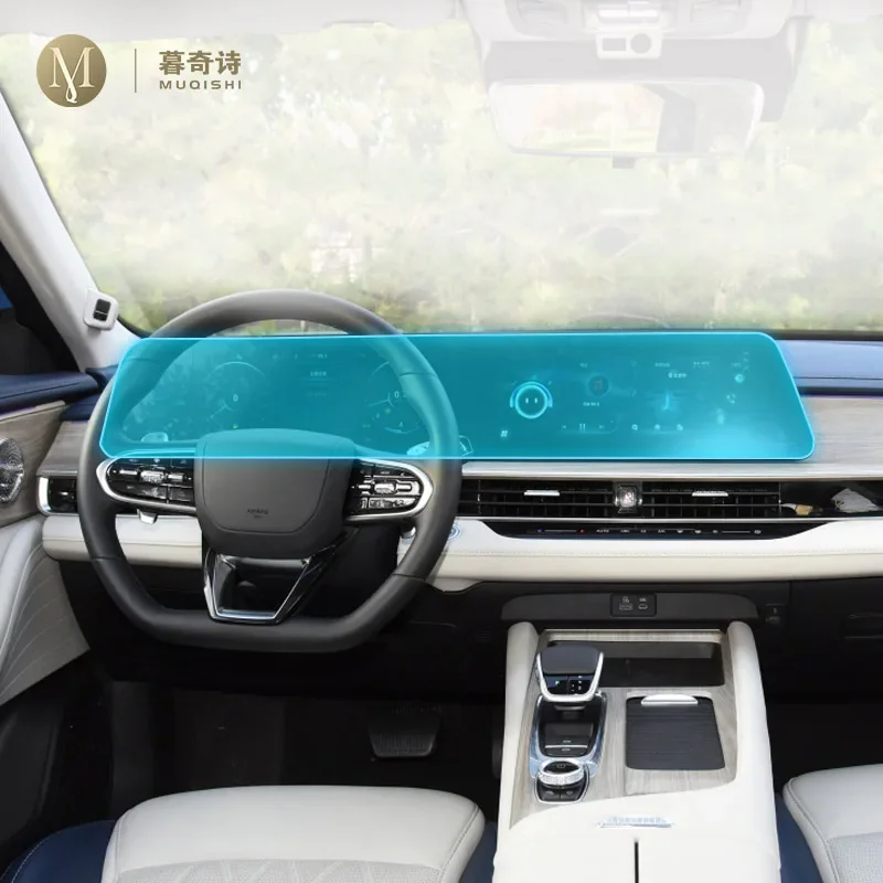 

Для Chery Arrizo 8 2022-2023 Автомобильная центральная консоль экран Взрывозащищенная мембрана ТПУ Прозрачная пленка против царапин ЖК-экран PPF
