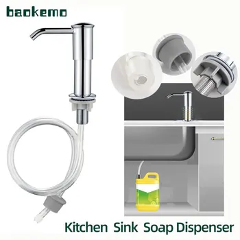 Baokemo ที่กดสบู่ในอ่างล้างจานพร้อมท่อต่อขยายการออกแบบป้องกันการหกไหลของน้ำปริมาณมากสบู่แบบกดด้วยมือในครัว 1