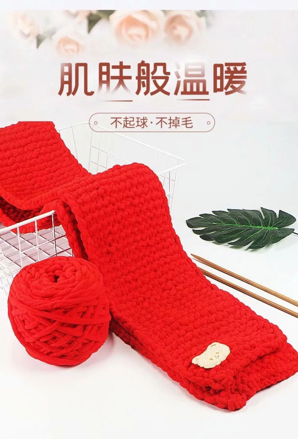 100G Soft Coarse Cotton Yarn for DIY Knitting and Crochet Ice Yarn Thick Single Strand Cotton Yarn for Knitting Yarn Wholesale