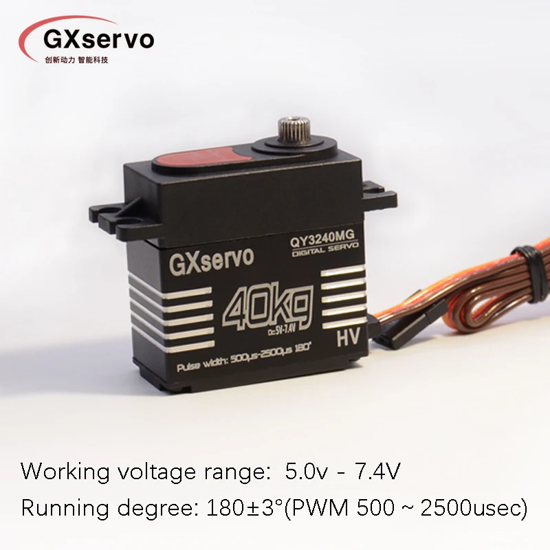 GXservo 서보 대형 토크 35KG 40KG 메탈 기어 디지털 서보 rc 액세서리 1/8 1/10 원격 제어 장난감 자동차 로봇 크롤러