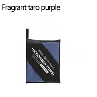 Fragrant taro purpie#2