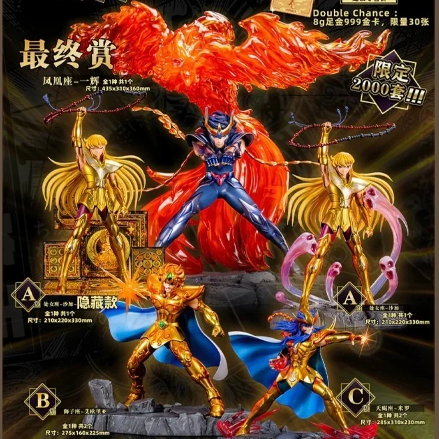 

Фигурка героя аниме Saint Seiya, Оригинальная фигурка героя аниме Bntsh, Ichiban, Kuji, Virgo, Shaka, Leo, Aiolia, Scorpio, Milo, настольное украшение, подарки