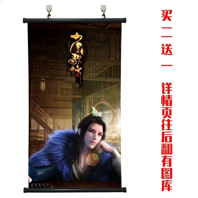 

Висячая фотография Shaoniangexing, Xiaose Qianluo Leiwujie, подвесная фотография, продукт Xiaose, шэньский подарок Gexing
