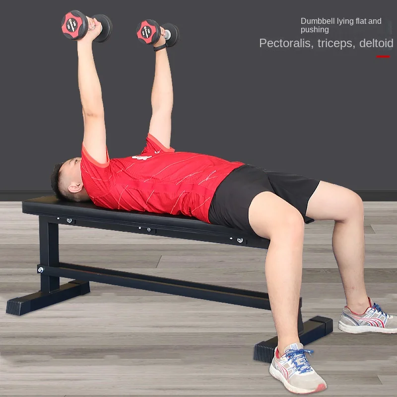 MIYAUP Home Fitness Comprehensive Training Equipment Adjustable Weight Bench Full Body Workout