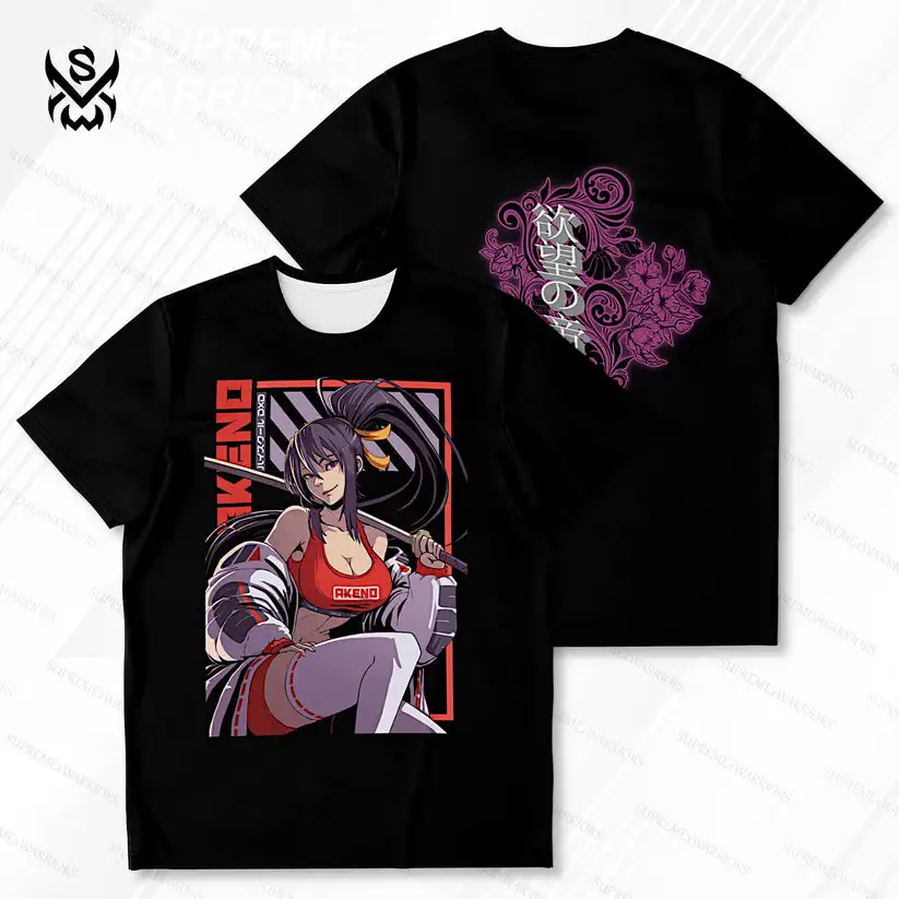 

Ara Ara T-shirt
