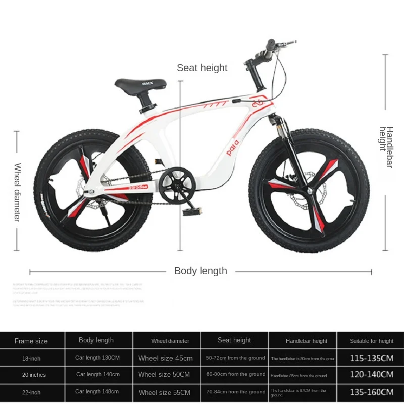 Magnesium マグネシウム製 18インチ自転車 18インチから22インチ