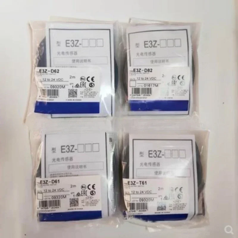 

Dc12-24v x8z-d61 guangz-d62 guangz-d81 guangz-d82 guangz-r61 guangz-r81 guangz-t61 guangz-t81 new photoelectric switch sensor