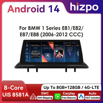 Radio para Auto Android Auto Hizpo de 10.25 Pulgadas para BMW Serie 1 2006-2012 E81 E82 E87 E88 CCC CIC, Pantalla Inteligente CarPlay, 4G, WiFi, BT, GPS, Navegador 1