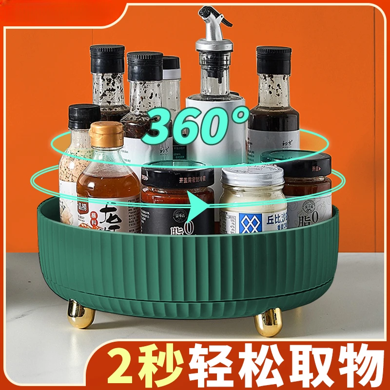 

Rotating seasoning rack 360 degree kitchen special sauce and vinegar seasoning storage box supplies household Daquan artifact