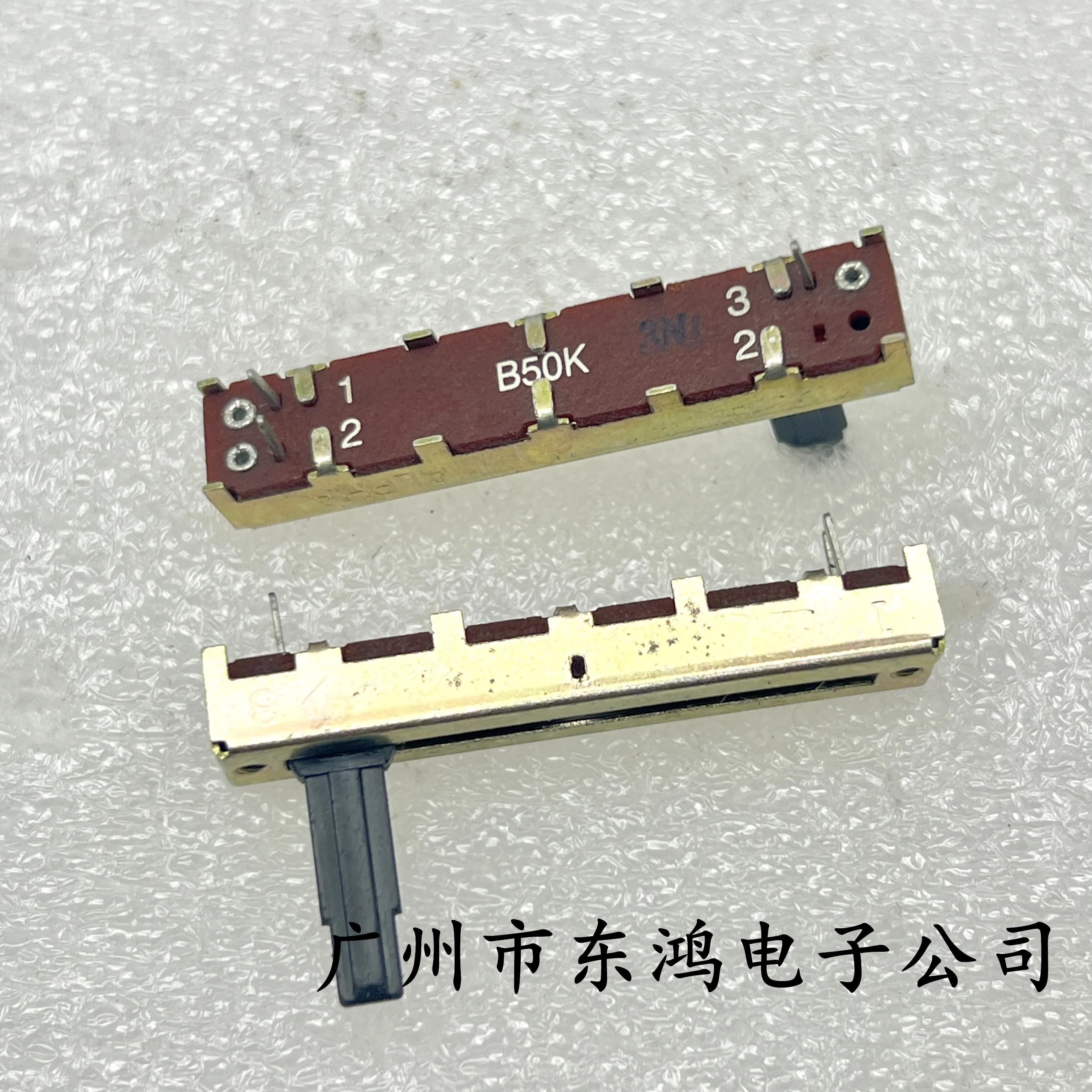 45mm straight slide potentiometer with 3 pins B50K shaft length 15mm 1 pcs