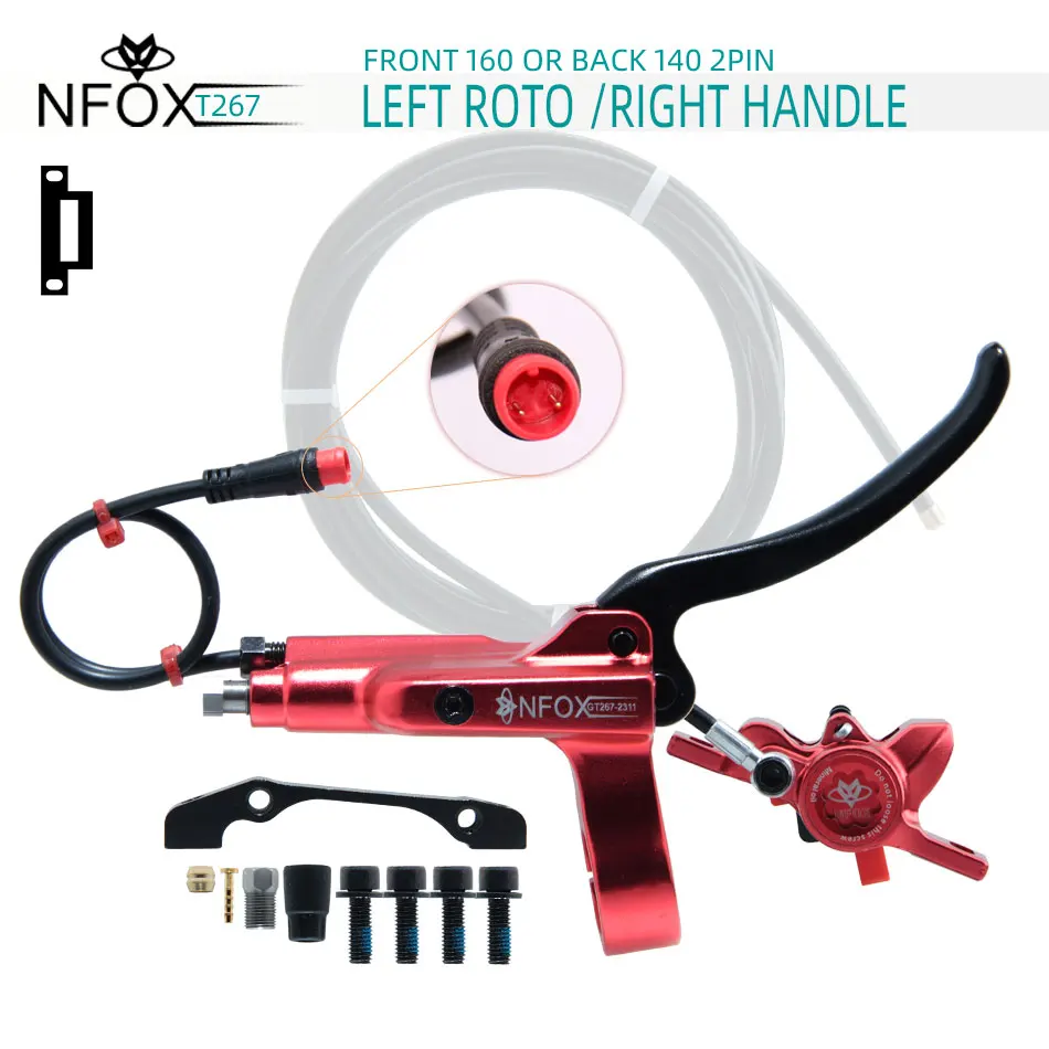

Правый передний масляный тормоз NFOX GT267, красный электровспомогательный велосипед с питанием, внедорожный скейтборд для вождения, 2300 мм, горный электровелосипед