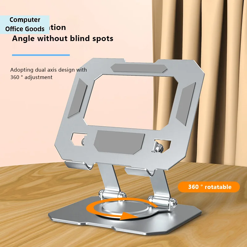 360° Rotatable Adjustable Foldable Desktop Tablet Stand Holder (4.7-12 Inch Devices)
