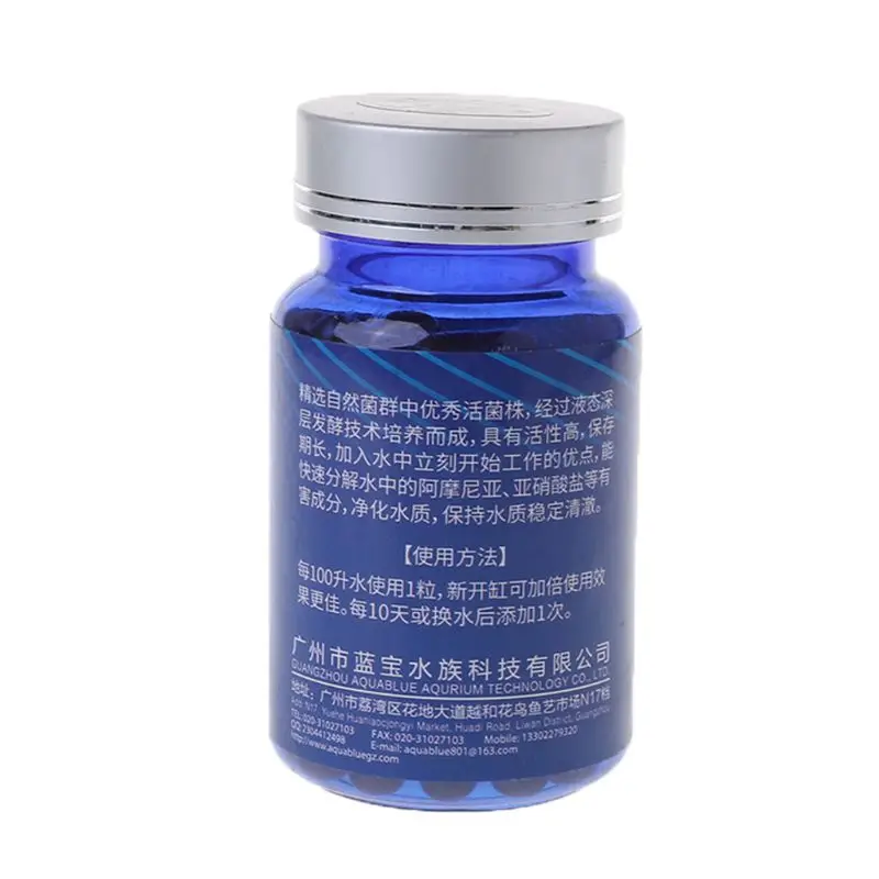 L21A 10-50Pcs Nitrifying Bacteria For Fresh Water And Marine Water Fish Tank