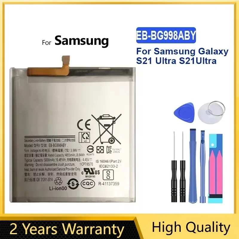 4000mAh/5000mAh Battery EB-BG998ABY EB-BG996ABY EB-BG991ABY For Samsung Galaxy S21 5G Ultra/Plus S21Ultra S21+ S21Plus Smart Phone Battery Phone Battery