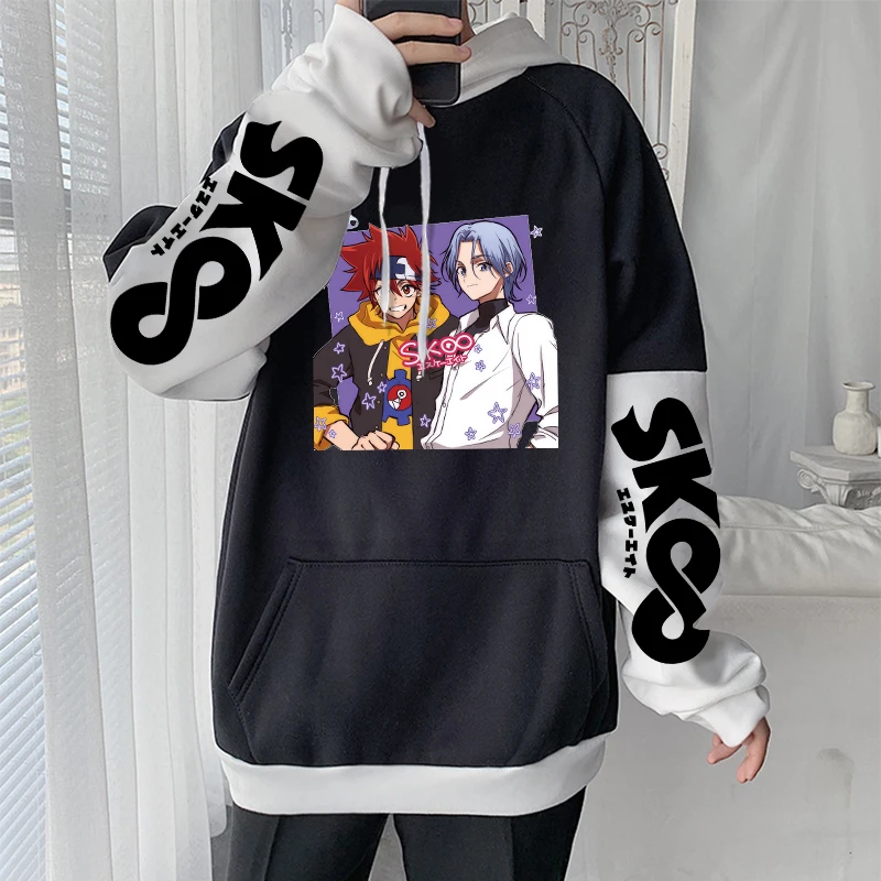 hoodie sk8
