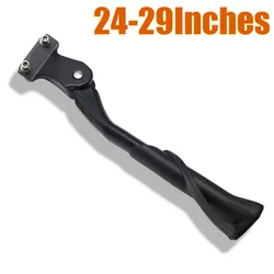 Adjustable High - Strength Aluminum Alloy Bicycle Kickstand (1pcs)