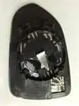 

Store code: MG049.9513 interior rearview mirror mosque heating ASFERIK right RIO STONIC right RIO STONIC