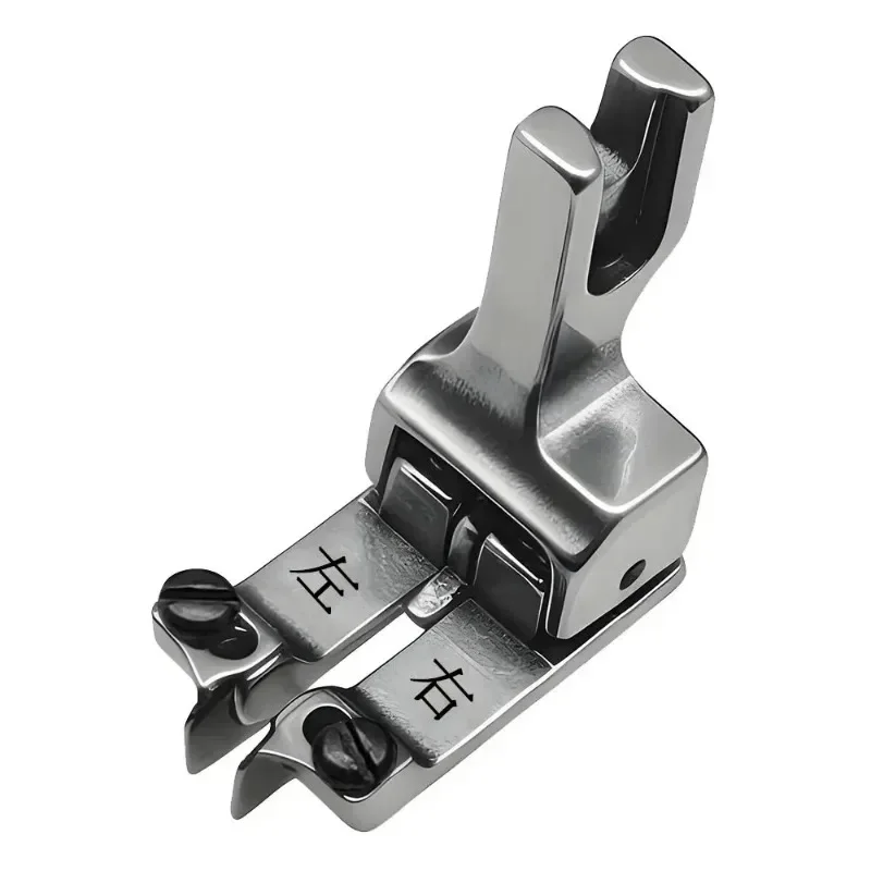 Left Right Adjustable High and Low Stop Positioning Presser Foot Universal Double Compensating Foot Industrial Sewing Machine