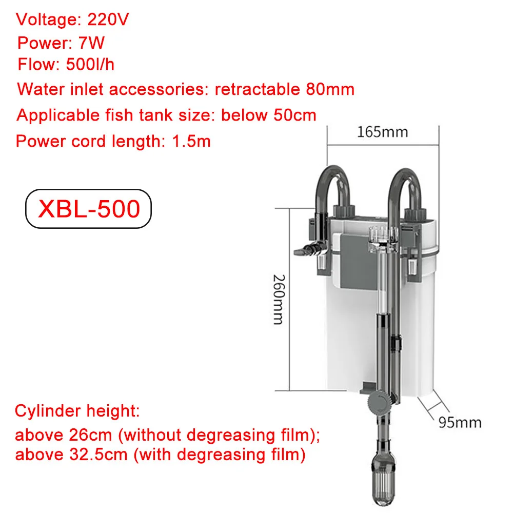 XBL-500